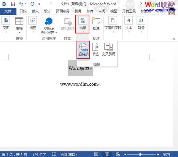 /uploadfiles/202509/lU6qy3.jpg